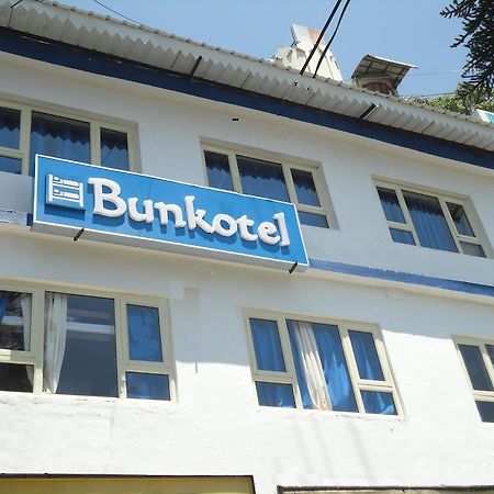 Bunkotel 무소리에 외부 사진
