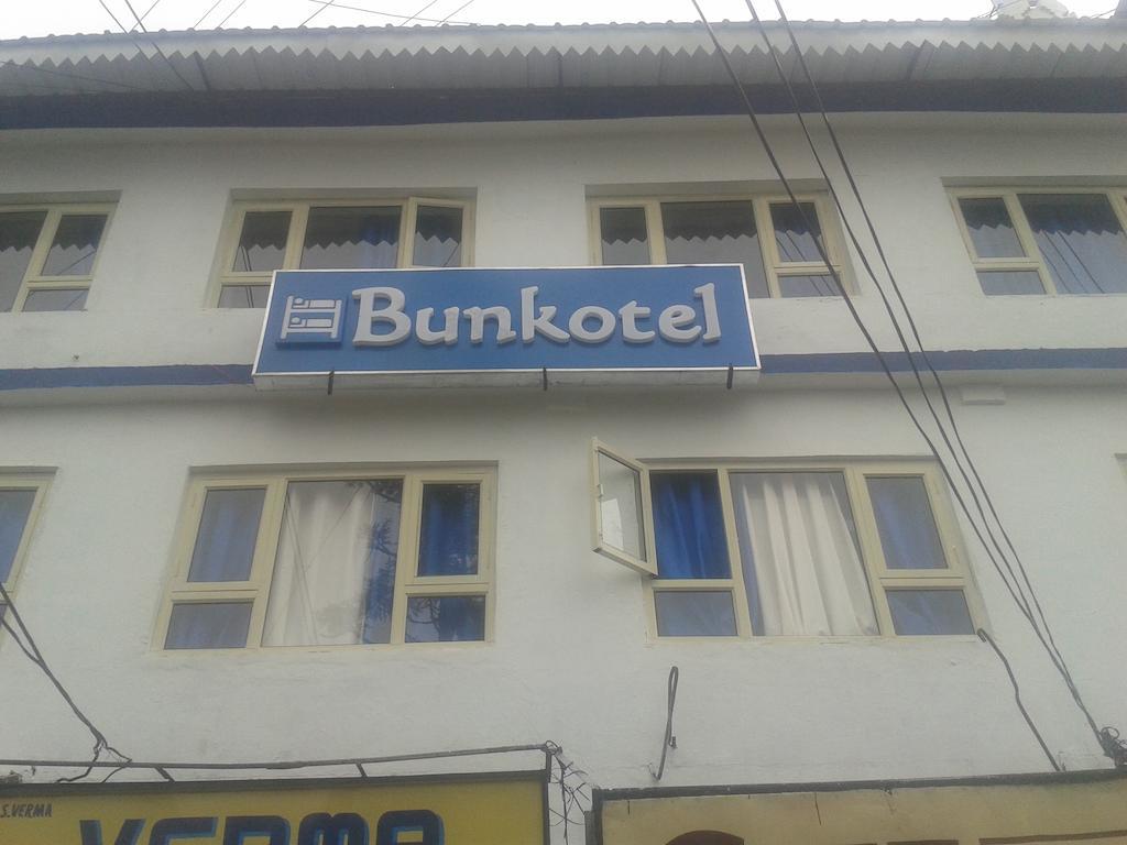 Bunkotel 무소리에 외부 사진