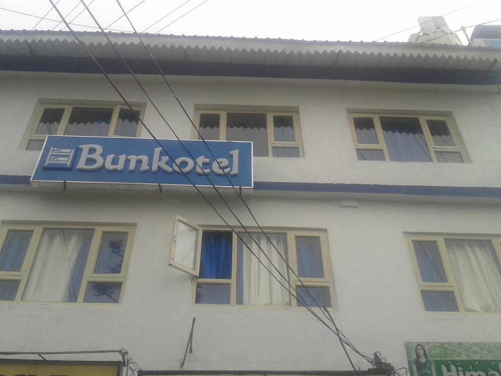 Bunkotel 무소리에 외부 사진