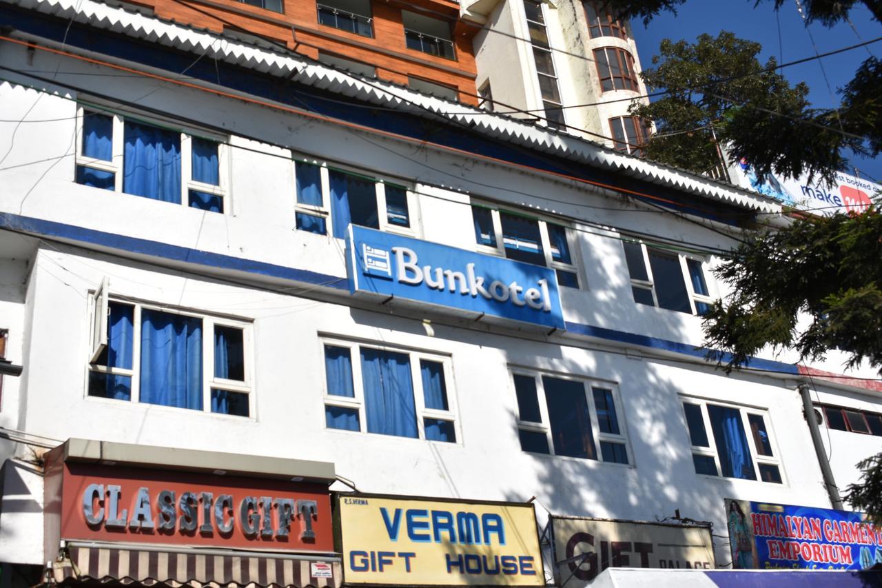 Bunkotel 무소리에 외부 사진